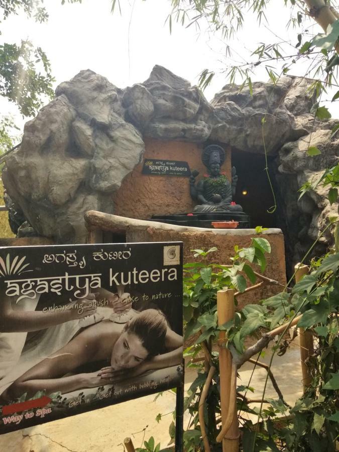 Guhantara Kaglipur Esterno foto